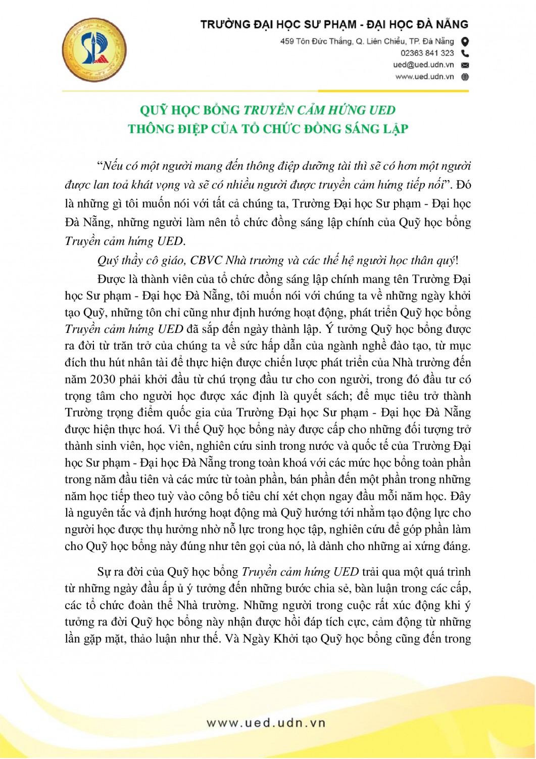 20e8578dr4e2c98dd322508dcfd9f59bf 0